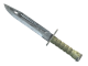 ★ Bayonet | Damascus Steel (Minimal Wear)