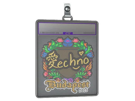 Sticker Slab | Techno4K (Embroidered) | Budapest 2025