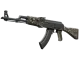 AK-47 | Black Laminate CS2 skin