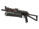 PP-Bizon | Breaker Box CS2 skin
