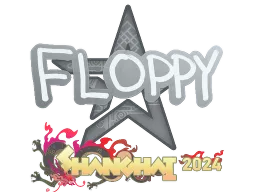 Sticker | floppy | Shanghai 2024