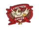 Patch | Chicken Lover CS2 skin