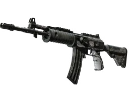 Galil AR | Urban Rubble CS2 skin