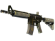 M4A4 | The Battlestar (Minimal Wear)