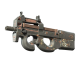 P90 | Tiger Pit (Battle-Scarred)