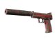 USP-S | Bleeding Edge (Battle-Scarred)