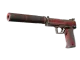 USP-S | Bleeding Edge CS2 skin