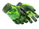 ★ Specialist Gloves | Lime Polycam skin