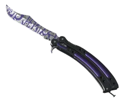 ★ StatTrak™ Butterfly Knife | Freehand (Factory New)
