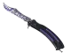 ★ Butterfly Knife | Freehand CS2 skin