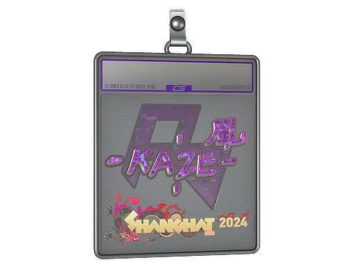 Sticker Slab | Kaze (Glitter) | Shanghai 2024