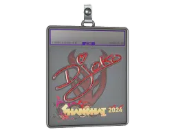 Sticker Slab | Djoko (Glitter) | Shanghai 2024