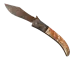 ★ Navaja Knife | Rust Coat CS2 skin