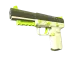 Five-SeveN | Hot Shot CS2 skin