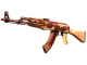 AK-47 | X-Ray CS2 skin