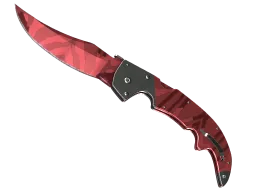 ★ StatTrak™ Falchion Knife | Slaughter (Factory New)