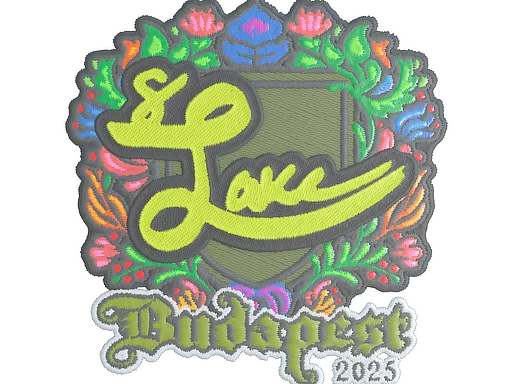 Sticker | Lake (Embroidered) | Budapest 2025