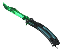 ★ Butterfly Knife | Gamma Doppler (Factory New)