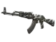 AK-47 | Breakthrough CS2 skin