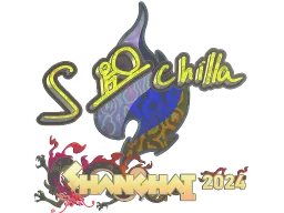 Sticker | s-chilla (Holo) | Shanghai 2024