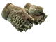 ★ Hydra Gloves | Rattler CS2 skin