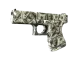 Glock-18 | Franklin CS2 skin