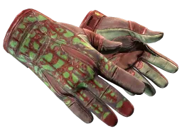 ★ Sport Gloves | Bronze Morph (Battle-Scarred)