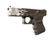Glock-18 | Oxide Blaze CS2 skin