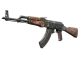 AK-47 | Crossfade CS2 skin