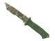 ★ Ursus Knife | Forest DDPAT (Field-Tested)