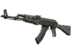 AK-47 | Black Laminate (Factory New)