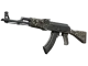 AK-47 | Black Laminate CS2 skin