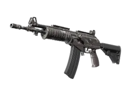 Galil AR | Grey Smoke (Minimal Wear)