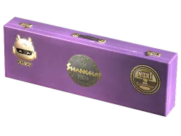 Shanghai 2024 Nuke Souvenir Package