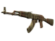 AK-47 | Predator (Factory New)