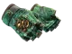 ★ Broken Fang Gloves | Jade CS2 skin