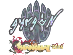 Sticker | syrsoN (Holo) | Shanghai 2024