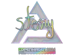 Sticker | story (Holo) | Copenhagen 2024