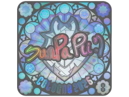 Sticker | SunPayus (Holo, Ranked) | Cologne 2026