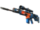 StatTrak™ SCAR-20 | Cardiac (Battle-Scarred)