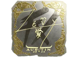 Sticker | zevy (Gold) | Austin 2025