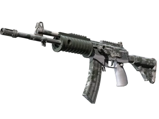 Galil AR | Urban Rubble (Minimal Wear)