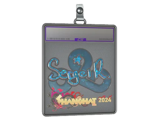 Sticker Slab | Ax1Le (Glitter) | Shanghai 2024