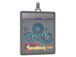 Sticker Slab | Ax1Le (Glitter) | Shanghai 2024