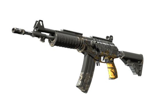 Souvenir Galil AR | Metallic Squeezer (Well-Worn)