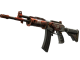 StatTrak™ Galil AR | Connexion (Battle-Scarred)