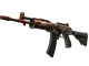 Galil AR | Connexion CS2 skin