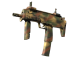 MP7 | Army Recon (Minimal Wear)