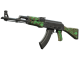 Souvenir AK-47 | Green Laminate (Well-Worn)