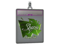 Sticker Slab | Shara (Foil) | Cologne 2016